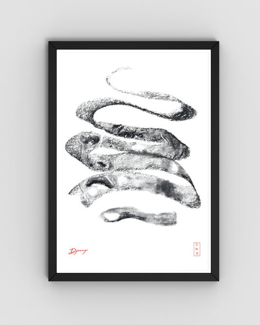 AMNÉSIQUE - 09/50