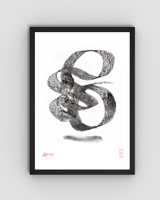 VISIONNAIRE - 14/50