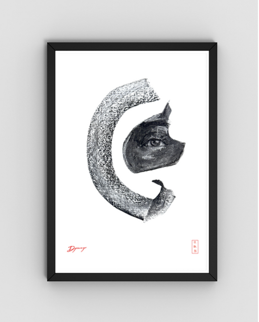 L'ABSTRAIT - 04/50