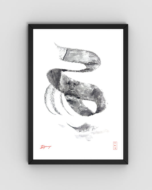 L'ÉLÉGANCE - 26/50